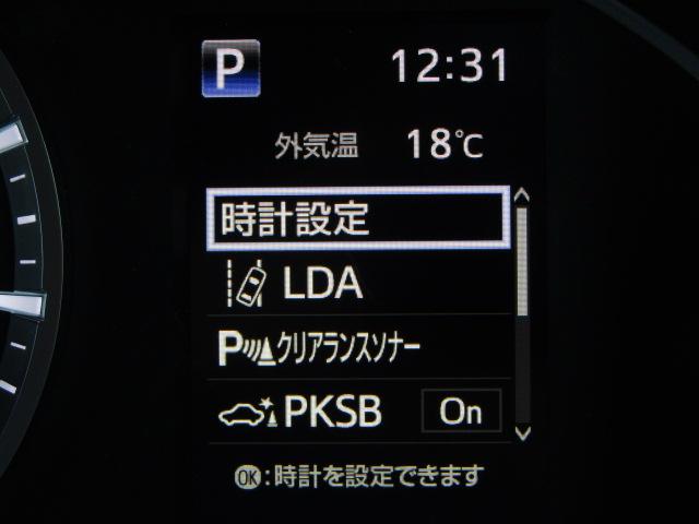 ハイエースバン ロングスーパーGL ダークプライムS 登録済未使用車 パノラミックビューモニター デジタルインナーミラー 両側パワースライド 専用シート 衝突軽減ブレーキ レーンキープアシスト オートマチックハイビーム LEDヘッドライト2025改モデル(46枚目)