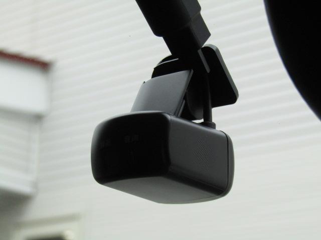 ルークス ハイウェイスター　Ｘ　プロパイロットエディション　ドライブレコーダー　ＥＴＣ　全周囲カメラ　両側電動スライドドア　ナビ　ＴＶ　クリアランスソナー　オートクルーズコントロール　衝突被害軽減システム　オートライト　ＬＥＤヘッドランプ　スマートキー（4枚目）