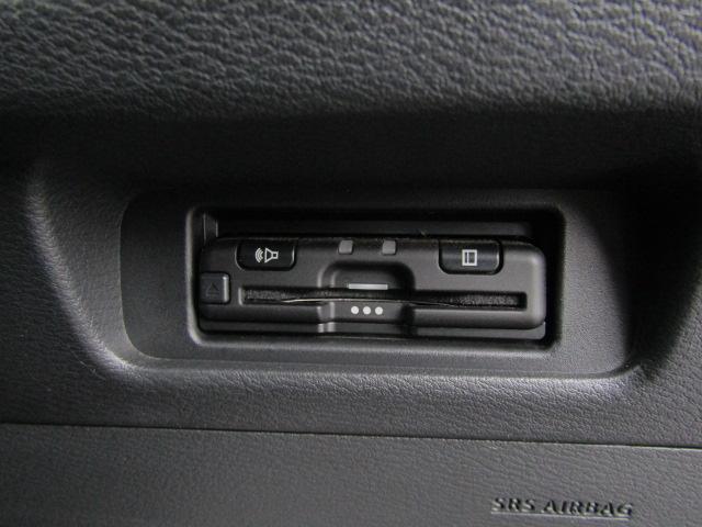 ルークス ハイウェイスター　Ｘ　プロパイロットエディション　ドライブレコーダー　ＥＴＣ　全周囲カメラ　両側電動スライドドア　ナビ　ＴＶ　クリアランスソナー　オートクルーズコントロール　衝突被害軽減システム　オートライト　ＬＥＤヘッドランプ　スマートキー（6枚目）