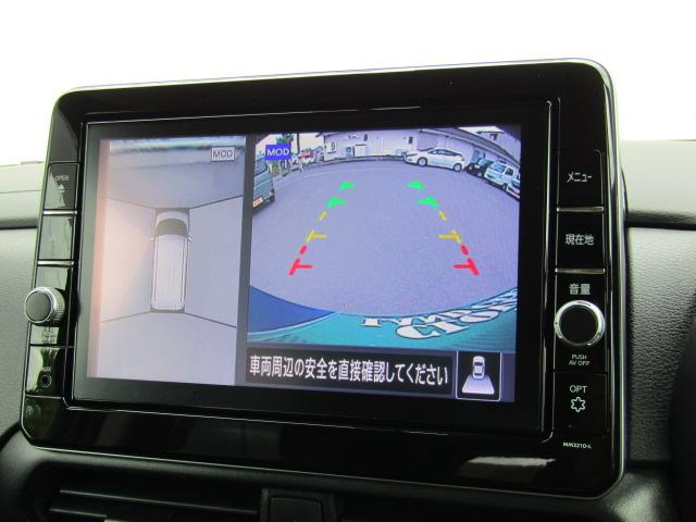 ルークス ハイウェイスター　Ｘ　プロパイロットエディション　ドライブレコーダー　ＥＴＣ　全周囲カメラ　両側電動スライドドア　ナビ　ＴＶ　クリアランスソナー　オートクルーズコントロール　衝突被害軽減システム　オートライト　ＬＥＤヘッドランプ　スマートキー（8枚目）