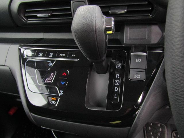 ルークス ハイウェイスター　Ｘ　プロパイロットエディション　ドライブレコーダー　ＥＴＣ　全周囲カメラ　両側電動スライドドア　ナビ　ＴＶ　クリアランスソナー　オートクルーズコントロール　衝突被害軽減システム　オートライト　ＬＥＤヘッドランプ　スマートキー（10枚目）