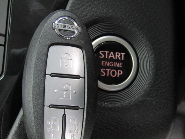 ルークス ハイウェイスター　Ｘ　プロパイロットエディション　ドライブレコーダー　ＥＴＣ　全周囲カメラ　両側電動スライドドア　ナビ　ＴＶ　クリアランスソナー　オートクルーズコントロール　衝突被害軽減システム　オートライト　ＬＥＤヘッドランプ　スマートキー（13枚目）