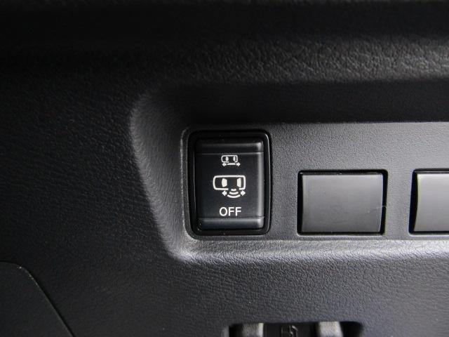 ルークス ハイウェイスター　Ｘ　プロパイロットエディション　ドライブレコーダー　ＥＴＣ　全周囲カメラ　両側電動スライドドア　ナビ　ＴＶ　クリアランスソナー　オートクルーズコントロール　衝突被害軽減システム　オートライト　ＬＥＤヘッドランプ　スマートキー（31枚目）