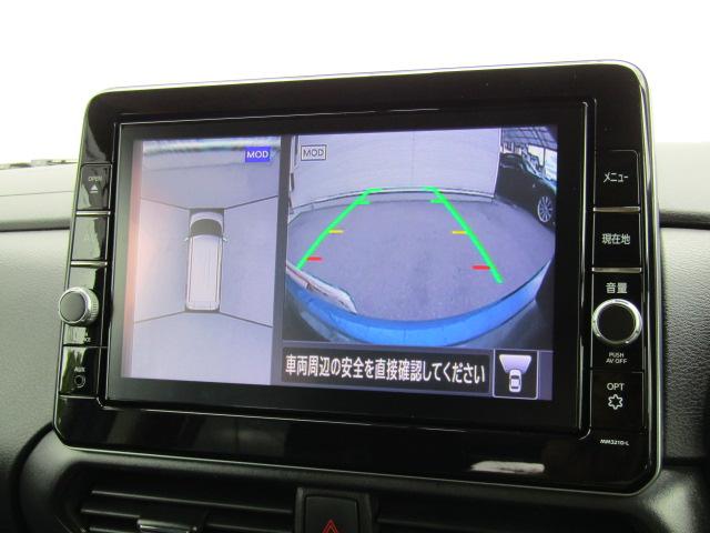 ルークス ハイウェイスター　Ｘ　プロパイロットエディション　ドライブレコーダー　ＥＴＣ　全周囲カメラ　両側電動スライドドア　ナビ　ＴＶ　クリアランスソナー　オートクルーズコントロール　衝突被害軽減システム　オートライト　ＬＥＤヘッドランプ　スマートキー（33枚目）