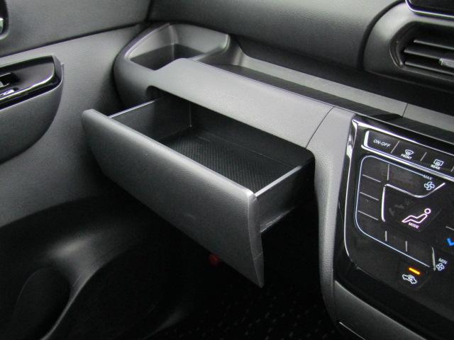 ルークス ハイウェイスター　Ｘ　プロパイロットエディション　ドライブレコーダー　ＥＴＣ　全周囲カメラ　両側電動スライドドア　ナビ　ＴＶ　クリアランスソナー　オートクルーズコントロール　衝突被害軽減システム　オートライト　ＬＥＤヘッドランプ　スマートキー（35枚目）