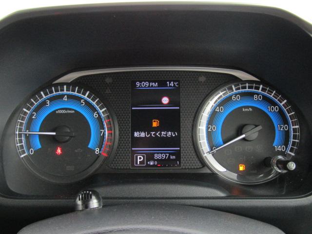 ルークス ハイウェイスター　Ｘ　プロパイロットエディション　ドライブレコーダー　ＥＴＣ　全周囲カメラ　両側電動スライドドア　ナビ　ＴＶ　クリアランスソナー　オートクルーズコントロール　衝突被害軽減システム　オートライト　ＬＥＤヘッドランプ　スマートキー（38枚目）