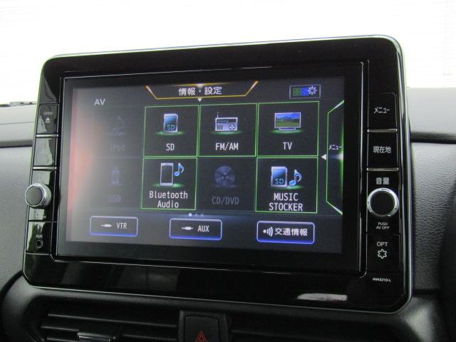 ルークス ハイウェイスター　Ｘ　プロパイロットエディション　ドライブレコーダー　ＥＴＣ　全周囲カメラ　両側電動スライドドア　ナビ　ＴＶ　クリアランスソナー　オートクルーズコントロール　衝突被害軽減システム　オートライト　ＬＥＤヘッドランプ　スマートキー（40枚目）