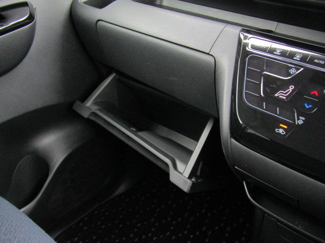 ルークス ハイウェイスター　Ｘ　プロパイロットエディション　ドライブレコーダー　ＥＴＣ　全周囲カメラ　両側電動スライドドア　ナビ　ＴＶ　クリアランスソナー　オートクルーズコントロール　衝突被害軽減システム　オートライト　ＬＥＤヘッドランプ　スマートキー（43枚目）