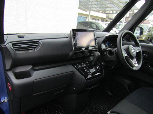 ルークス ハイウェイスター　Ｘ　プロパイロットエディション　ドライブレコーダー　ＥＴＣ　全周囲カメラ　両側電動スライドドア　ナビ　ＴＶ　クリアランスソナー　オートクルーズコントロール　衝突被害軽減システム　オートライト　ＬＥＤヘッドランプ　スマートキー（60枚目）