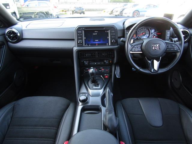 GT-R プレミアムエディション 禁煙車 BOSEサウンド ワンオーナー サッチャム車両防盗システム ハーフレザーシート シートヒーター 純正ナビ フルセグTV バックカメラ F/Rドラレコ 純正20インチアルミホイール スマートキー(2枚目)