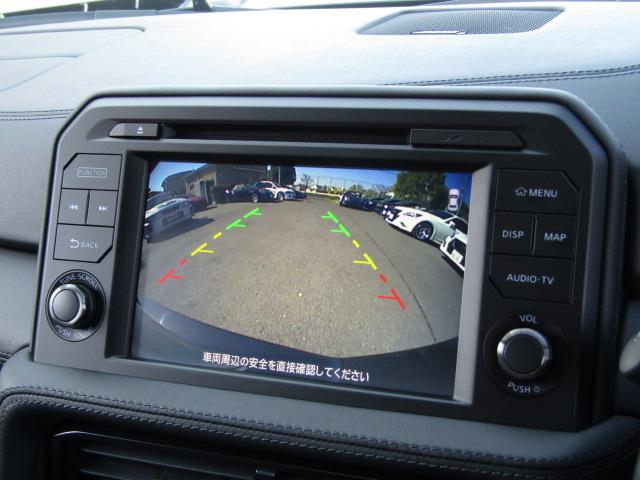 GT-R プレミアムエディション 禁煙車 BOSEサウンド ワンオーナー サッチャム車両防盗システム ハーフレザーシート シートヒーター 純正ナビ フルセグTV バックカメラ F/Rドラレコ 純正20インチアルミホイール スマートキー(4枚目)