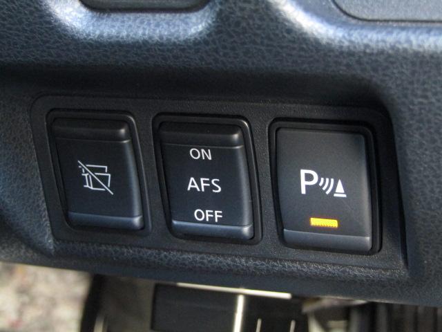 ＧＴ－Ｒ プレミアムエディション　禁煙車　ＢＯＳＥサウンド　ワンオーナー　サッチャム車両防盗システム　ハーフレザーシート　シートヒーター　純正ナビ　フルセグＴＶ　バックカメラ　Ｆ／Ｒドラレコ　純正２０インチアルミホイール　スマートキー（9枚目）