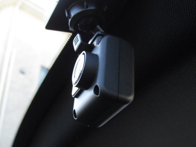 ＧＴ－Ｒ プレミアムエディション　禁煙車　ＢＯＳＥサウンド　ワンオーナー　サッチャム車両防盗システム　ハーフレザーシート　シートヒーター　純正ナビ　フルセグＴＶ　バックカメラ　Ｆ／Ｒドラレコ　純正２０インチアルミホイール　スマートキー（60枚目）