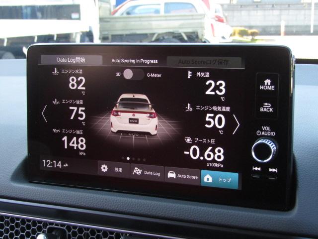 シビック タイプR 専用内装 Honda SENSING 純正ナビ フルセグTV バックカメラ 衝突軽減 ブラインドスポット スマートキー 大型リアスポイラー 純正19インチアルミ ブレンボキャリパー 純正フロアマット(6枚目)