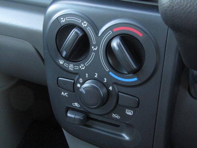 エブリイ PA フレンチバス仕様 両側スライド Hライトレベライザー オーバーヘッドシェルフ ラジオ フラットシート プライバシィガラス 運転席・助手席エアバッグ ABS ハイルーフ 15インチアルミ(8枚目)