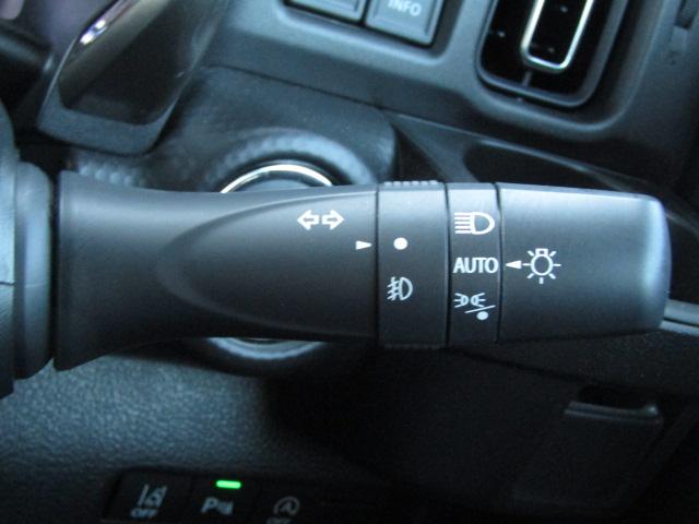 ハスラー ＪスタイルＩＩ　ドライブレコーダー　ＥＴＣ　クリアランスソナー　オートクルーズコントロール　レーンアシスト　衝突被害軽減システム　オートライト　ＬＥＤヘッドランプ　ヘッドライトウォッシャー　スマートキー（10枚目）