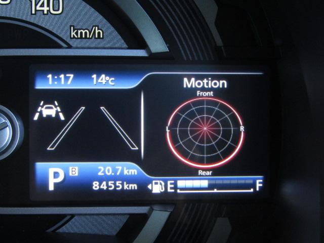 ハスラー ＪスタイルＩＩ　ドライブレコーダー　ＥＴＣ　クリアランスソナー　オートクルーズコントロール　レーンアシスト　衝突被害軽減システム　オートライト　ＬＥＤヘッドランプ　ヘッドライトウォッシャー　スマートキー（25枚目）