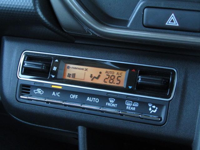 ハスラー ＪスタイルＩＩ　ドライブレコーダー　ＥＴＣ　クリアランスソナー　オートクルーズコントロール　レーンアシスト　衝突被害軽減システム　オートライト　ＬＥＤヘッドランプ　ヘッドライトウォッシャー　スマートキー（27枚目）