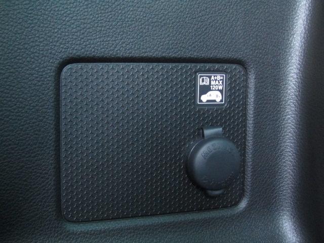 ハスラー ＪスタイルＩＩ　ドライブレコーダー　ＥＴＣ　クリアランスソナー　オートクルーズコントロール　レーンアシスト　衝突被害軽減システム　オートライト　ＬＥＤヘッドランプ　ヘッドライトウォッシャー　スマートキー（54枚目）