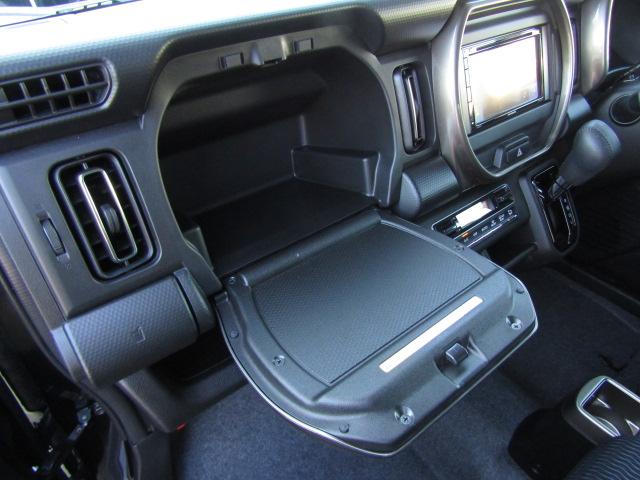 ハスラー ＪスタイルＩＩ　ドライブレコーダー　ＥＴＣ　クリアランスソナー　オートクルーズコントロール　レーンアシスト　衝突被害軽減システム　オートライト　ＬＥＤヘッドランプ　ヘッドライトウォッシャー　スマートキー（62枚目）