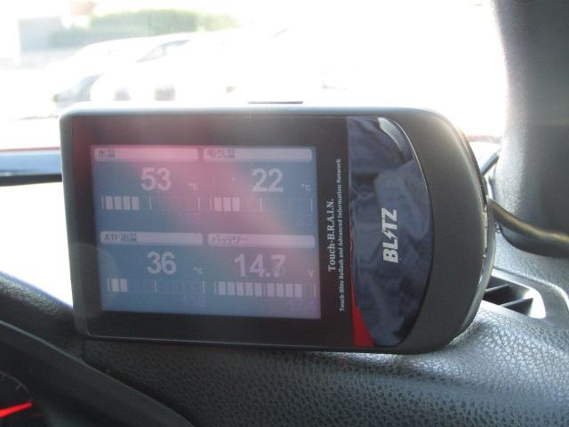 BRZ R MTモード STiエアロ ROWENリアスポ BLITZ車高調 HKSマフラー Rmajicタワーバー ADVAN18AW ナビ・TV DVD USB・BT BLITZタッチブレイン 1オーナー(49枚目)