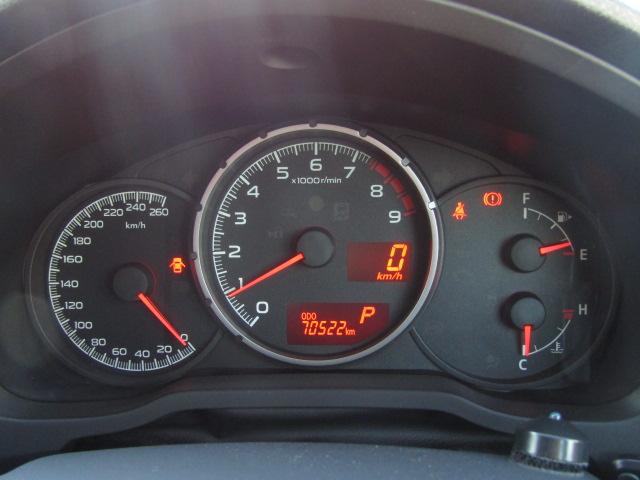 BRZ R MTモード STiエアロ ROWENリアスポ BLITZ車高調 HKSマフラー Rmajicタワーバー ADVAN18AW ナビ・TV DVD USB・BT BLITZタッチブレイン 1オーナー(50枚目)