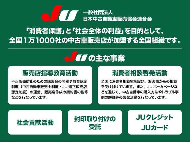 BRZ R MTモード STiエアロ ROWENリアスポ BLITZ車高調 HKSマフラー Rmajicタワーバー ADVAN18AW ナビ・TV DVD USB・BT BLITZタッチブレイン 1オーナー(78枚目)