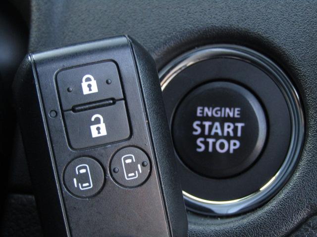 ソリオバンディット ハイブリッドＭＶ　全周囲カメラ　ナビ　クリアランスソナー　オートクルーズコントロール　レーンアシスト　衝突被害軽減システム　両側電動スライドドア　オートライト　ＬＥＤヘッドランプ　スマートキー　アイドリングストップ（7枚目）