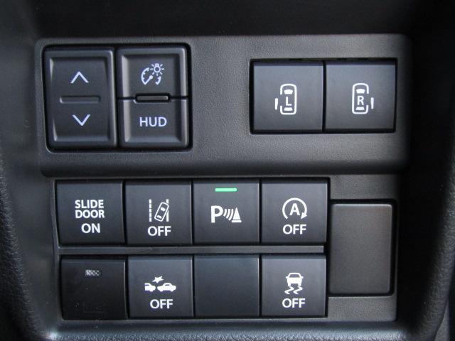 ソリオバンディット ハイブリッドＭＶ　全周囲カメラ　ナビ　クリアランスソナー　オートクルーズコントロール　レーンアシスト　衝突被害軽減システム　両側電動スライドドア　オートライト　ＬＥＤヘッドランプ　スマートキー　アイドリングストップ（9枚目）