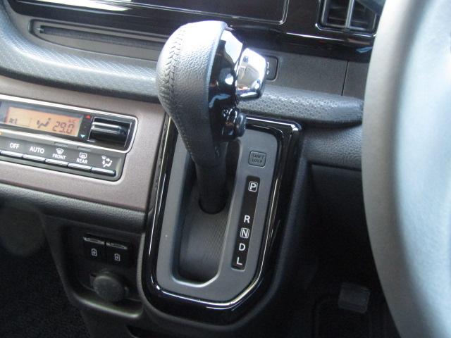 ソリオバンディット ハイブリッドＭＶ　全周囲カメラ　ナビ　クリアランスソナー　オートクルーズコントロール　レーンアシスト　衝突被害軽減システム　両側電動スライドドア　オートライト　ＬＥＤヘッドランプ　スマートキー　アイドリングストップ（10枚目）