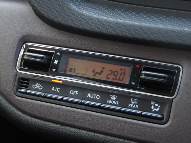 ソリオバンディット ハイブリッドＭＶ　全周囲カメラ　ナビ　クリアランスソナー　オートクルーズコントロール　レーンアシスト　衝突被害軽減システム　両側電動スライドドア　オートライト　ＬＥＤヘッドランプ　スマートキー　アイドリングストップ（12枚目）