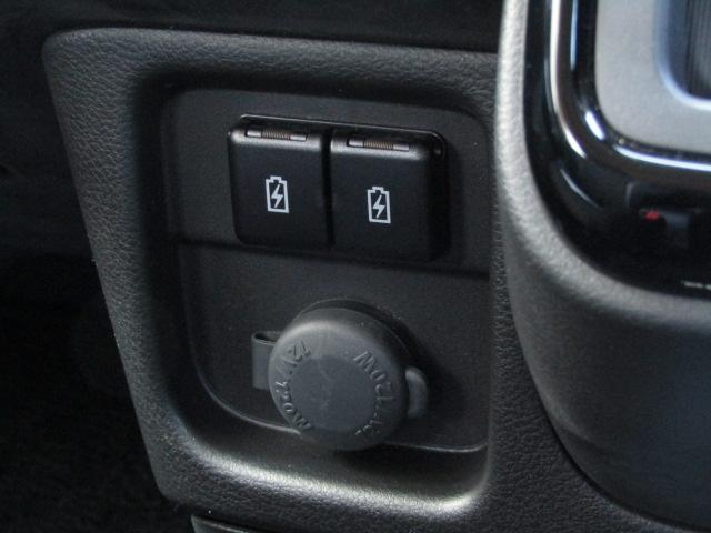 ソリオバンディット ハイブリッドＭＶ　全周囲カメラ　ナビ　クリアランスソナー　オートクルーズコントロール　レーンアシスト　衝突被害軽減システム　両側電動スライドドア　オートライト　ＬＥＤヘッドランプ　スマートキー　アイドリングストップ（33枚目）