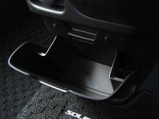 ソリオバンディット ハイブリッドＭＶ　全周囲カメラ　ナビ　クリアランスソナー　オートクルーズコントロール　レーンアシスト　衝突被害軽減システム　両側電動スライドドア　オートライト　ＬＥＤヘッドランプ　スマートキー　アイドリングストップ（34枚目）