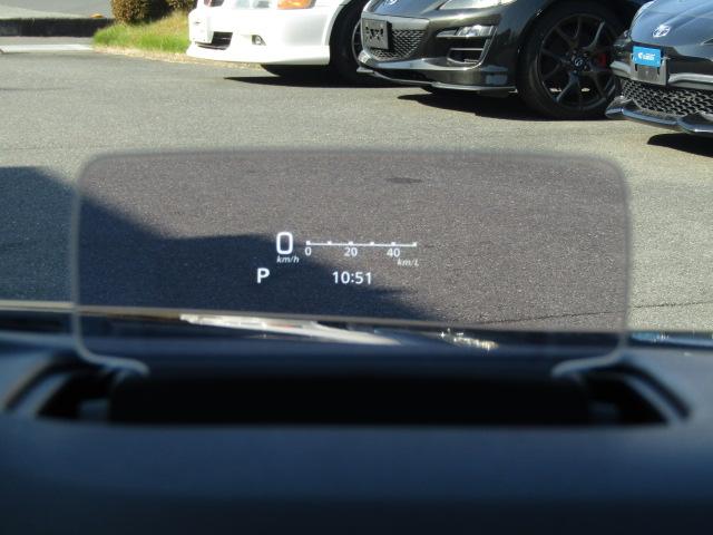 ソリオバンディット ハイブリッドＭＶ　全周囲カメラ　ナビ　クリアランスソナー　オートクルーズコントロール　レーンアシスト　衝突被害軽減システム　両側電動スライドドア　オートライト　ＬＥＤヘッドランプ　スマートキー　アイドリングストップ（44枚目）