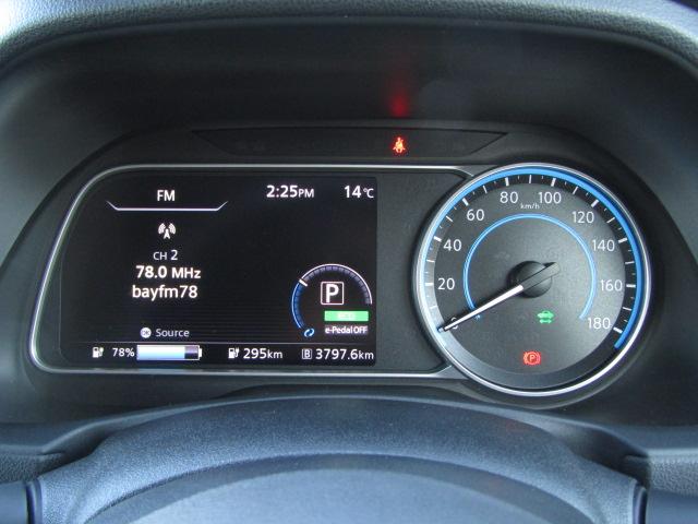 リーフ ｅ＋　Ｘ　アーバンクロム　全周囲カメラ　ナビ　クリアランスソナー　オートクルーズコントロール　レーンアシスト　衝突被害軽減システム　アルミホイール　オートライト　ＬＥＤヘッドランプ　スマートキー　電動格納ミラー　シートヒーター（5枚目）