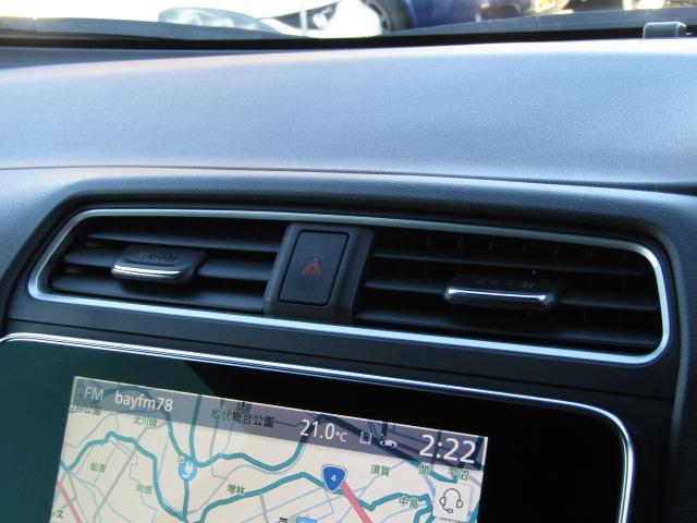 リーフ ｅ＋　Ｘ　アーバンクロム　全周囲カメラ　ナビ　クリアランスソナー　オートクルーズコントロール　レーンアシスト　衝突被害軽減システム　アルミホイール　オートライト　ＬＥＤヘッドランプ　スマートキー　電動格納ミラー　シートヒーター（6枚目）