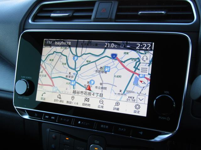 リーフ ｅ＋　Ｘ　アーバンクロム　全周囲カメラ　ナビ　クリアランスソナー　オートクルーズコントロール　レーンアシスト　衝突被害軽減システム　アルミホイール　オートライト　ＬＥＤヘッドランプ　スマートキー　電動格納ミラー　シートヒーター（7枚目）