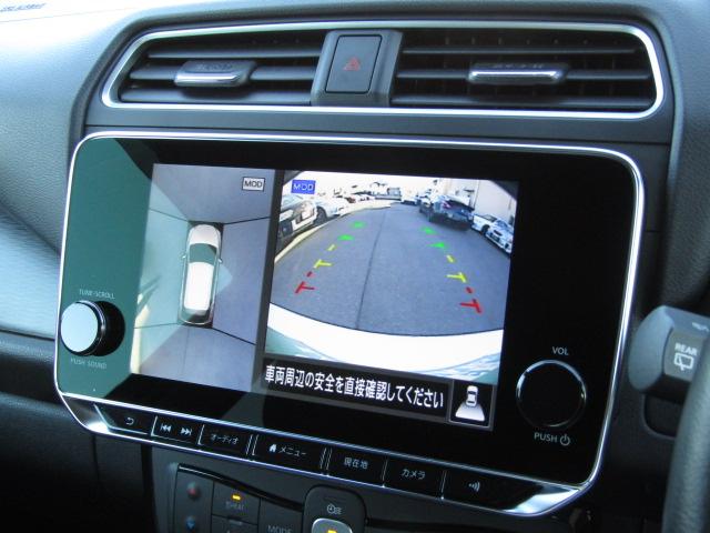 リーフ ｅ＋　Ｘ　アーバンクロム　全周囲カメラ　ナビ　クリアランスソナー　オートクルーズコントロール　レーンアシスト　衝突被害軽減システム　アルミホイール　オートライト　ＬＥＤヘッドランプ　スマートキー　電動格納ミラー　シートヒーター（8枚目）