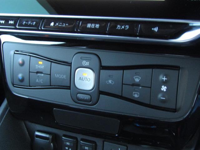 リーフ ｅ＋　Ｘ　アーバンクロム　全周囲カメラ　ナビ　クリアランスソナー　オートクルーズコントロール　レーンアシスト　衝突被害軽減システム　アルミホイール　オートライト　ＬＥＤヘッドランプ　スマートキー　電動格納ミラー　シートヒーター（9枚目）