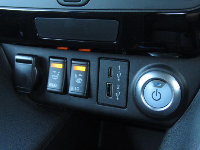 リーフ ｅ＋　Ｘ　アーバンクロム　全周囲カメラ　ナビ　クリアランスソナー　オートクルーズコントロール　レーンアシスト　衝突被害軽減システム　アルミホイール　オートライト　ＬＥＤヘッドランプ　スマートキー　電動格納ミラー　シートヒーター（10枚目）