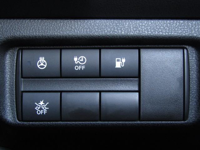 リーフ ｅ＋　Ｘ　アーバンクロム　全周囲カメラ　ナビ　クリアランスソナー　オートクルーズコントロール　レーンアシスト　衝突被害軽減システム　アルミホイール　オートライト　ＬＥＤヘッドランプ　スマートキー　電動格納ミラー　シートヒーター（12枚目）