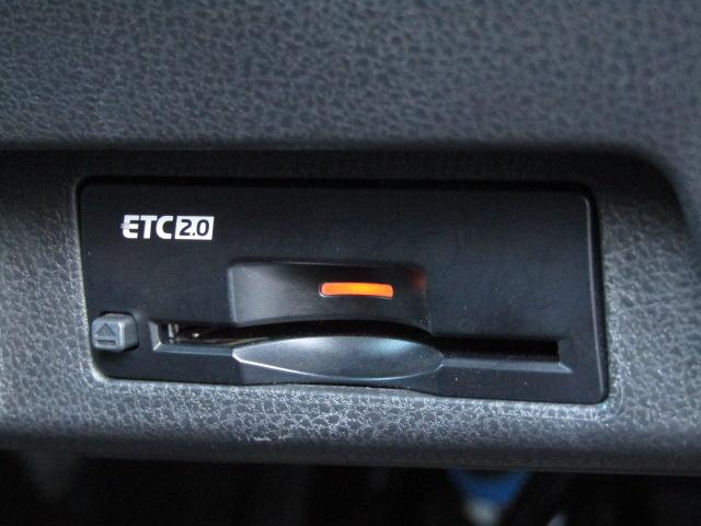 リーフ ｅ＋　Ｘ　アーバンクロム　全周囲カメラ　ナビ　クリアランスソナー　オートクルーズコントロール　レーンアシスト　衝突被害軽減システム　アルミホイール　オートライト　ＬＥＤヘッドランプ　スマートキー　電動格納ミラー　シートヒーター（13枚目）