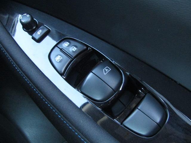 リーフ ｅ＋　Ｘ　アーバンクロム　全周囲カメラ　ナビ　クリアランスソナー　オートクルーズコントロール　レーンアシスト　衝突被害軽減システム　アルミホイール　オートライト　ＬＥＤヘッドランプ　スマートキー　電動格納ミラー　シートヒーター（14枚目）