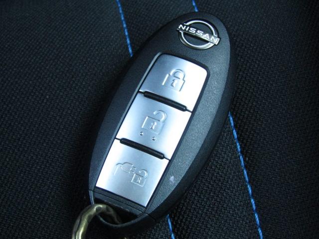 リーフ ｅ＋　Ｘ　アーバンクロム　全周囲カメラ　ナビ　クリアランスソナー　オートクルーズコントロール　レーンアシスト　衝突被害軽減システム　アルミホイール　オートライト　ＬＥＤヘッドランプ　スマートキー　電動格納ミラー　シートヒーター（15枚目）