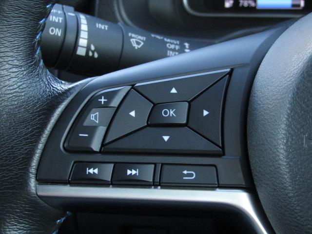 リーフ ｅ＋　Ｘ　アーバンクロム　全周囲カメラ　ナビ　クリアランスソナー　オートクルーズコントロール　レーンアシスト　衝突被害軽減システム　アルミホイール　オートライト　ＬＥＤヘッドランプ　スマートキー　電動格納ミラー　シートヒーター（48枚目）