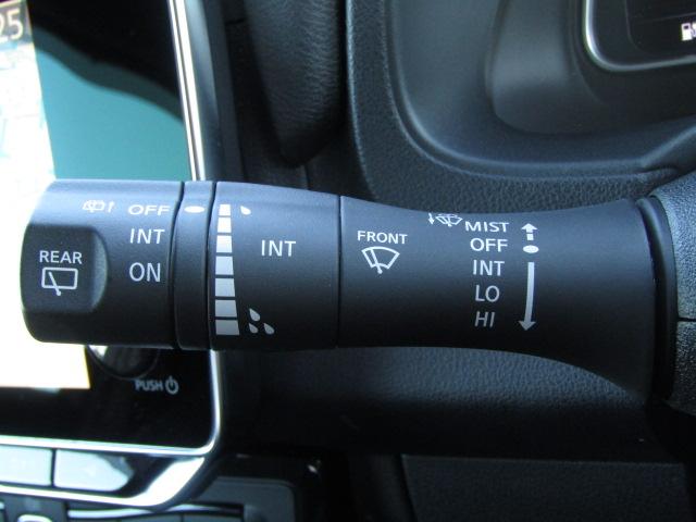 リーフ ｅ＋　Ｘ　アーバンクロム　全周囲カメラ　ナビ　クリアランスソナー　オートクルーズコントロール　レーンアシスト　衝突被害軽減システム　アルミホイール　オートライト　ＬＥＤヘッドランプ　スマートキー　電動格納ミラー　シートヒーター（49枚目）