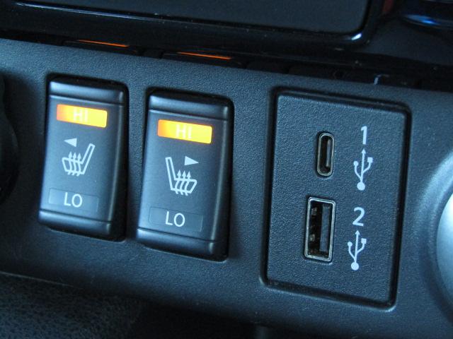 リーフ ｅ＋　Ｘ　アーバンクロム　全周囲カメラ　ナビ　クリアランスソナー　オートクルーズコントロール　レーンアシスト　衝突被害軽減システム　アルミホイール　オートライト　ＬＥＤヘッドランプ　スマートキー　電動格納ミラー　シートヒーター（50枚目）