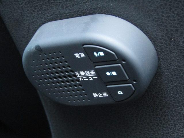 リーフ ｅ＋　Ｘ　アーバンクロム　全周囲カメラ　ナビ　クリアランスソナー　オートクルーズコントロール　レーンアシスト　衝突被害軽減システム　アルミホイール　オートライト　ＬＥＤヘッドランプ　スマートキー　電動格納ミラー　シートヒーター（51枚目）