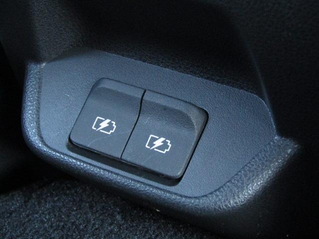 リーフ ｅ＋　Ｘ　アーバンクロム　全周囲カメラ　ナビ　クリアランスソナー　オートクルーズコントロール　レーンアシスト　衝突被害軽減システム　アルミホイール　オートライト　ＬＥＤヘッドランプ　スマートキー　電動格納ミラー　シートヒーター（59枚目）