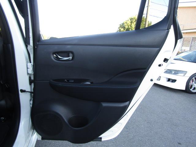 リーフ ｅ＋　Ｘ　アーバンクロム　全周囲カメラ　ナビ　クリアランスソナー　オートクルーズコントロール　レーンアシスト　衝突被害軽減システム　アルミホイール　オートライト　ＬＥＤヘッドランプ　スマートキー　電動格納ミラー　シートヒーター（60枚目）